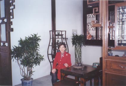 Chinese Style Garden