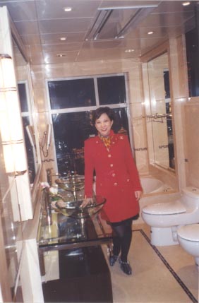 Restroom