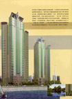Beijing China